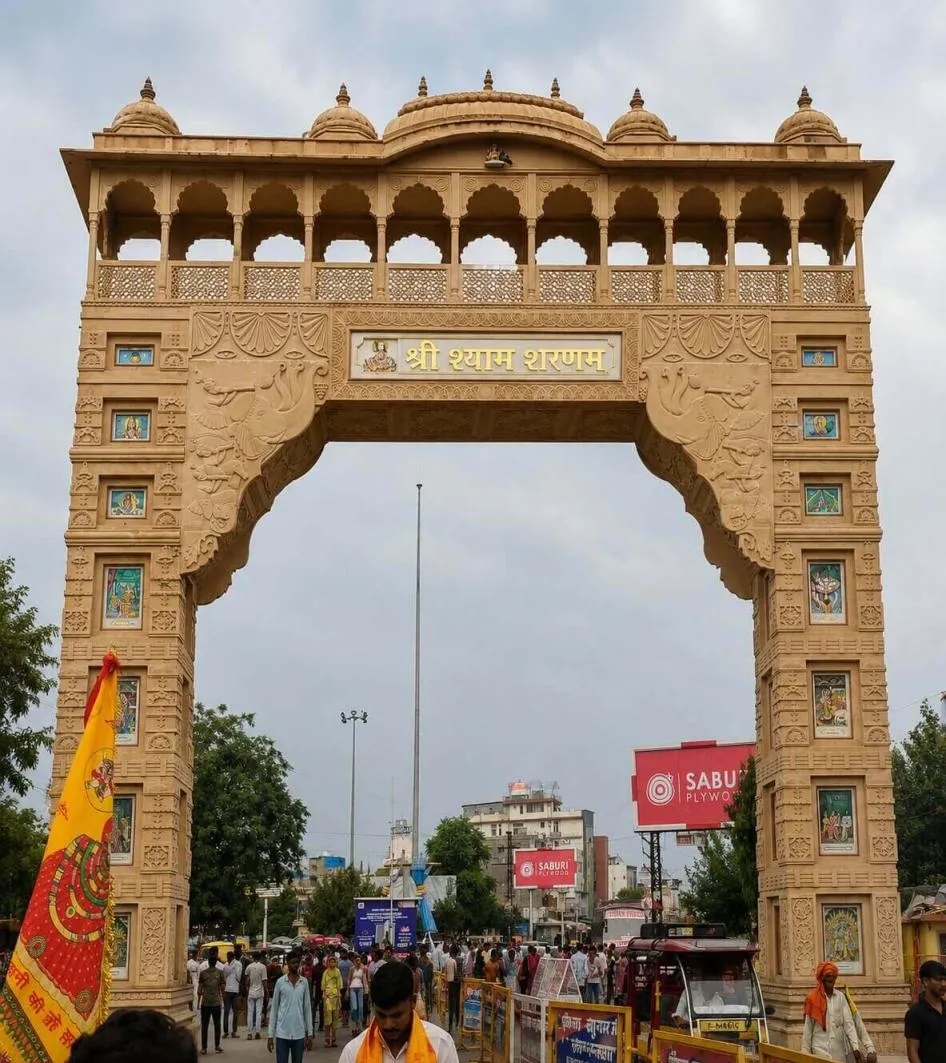 Khatu Shyam Ji Temple