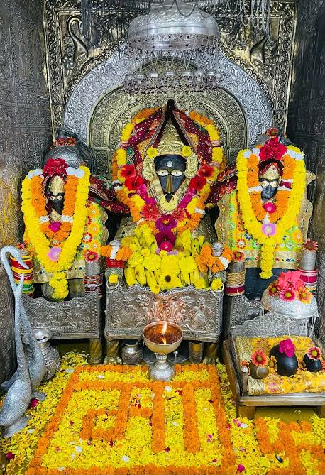 Maa Baglamukhi Temple